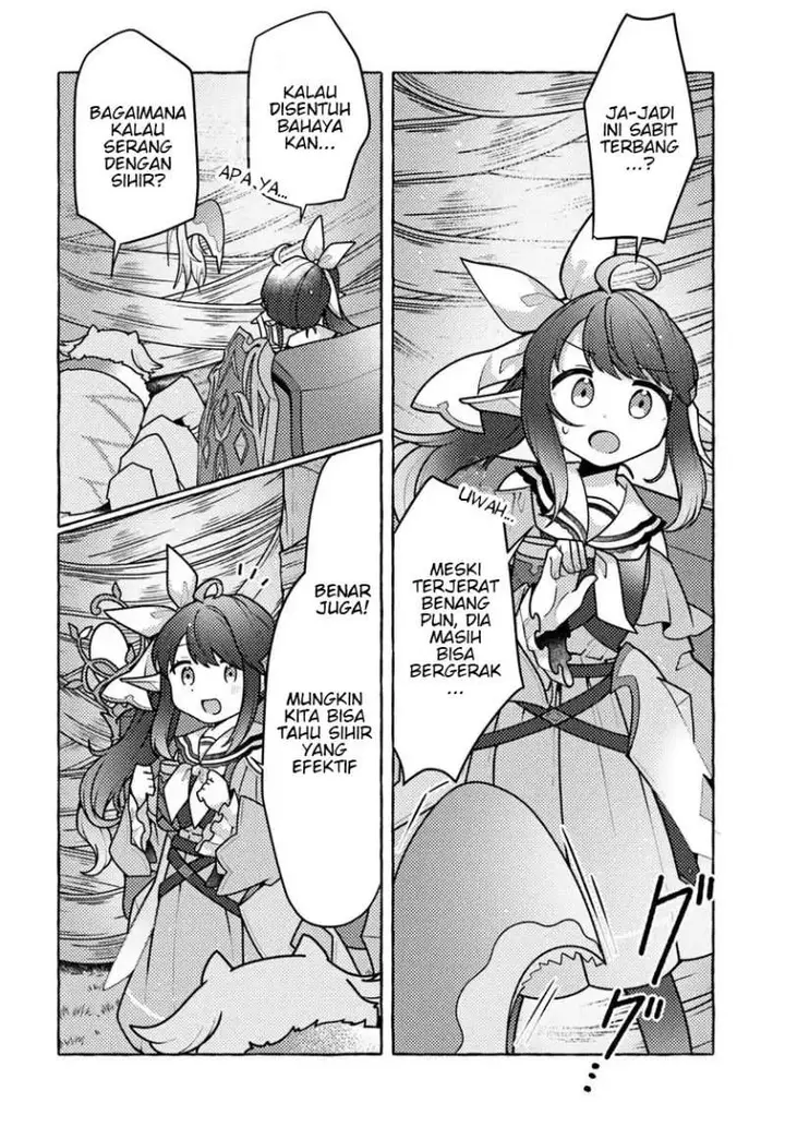 image-komik-watashi-kumo-na-monster-wo-tame-shitanode-spider-silk-de-saiho-wo-ganbarimasu-chapter-8-17/34