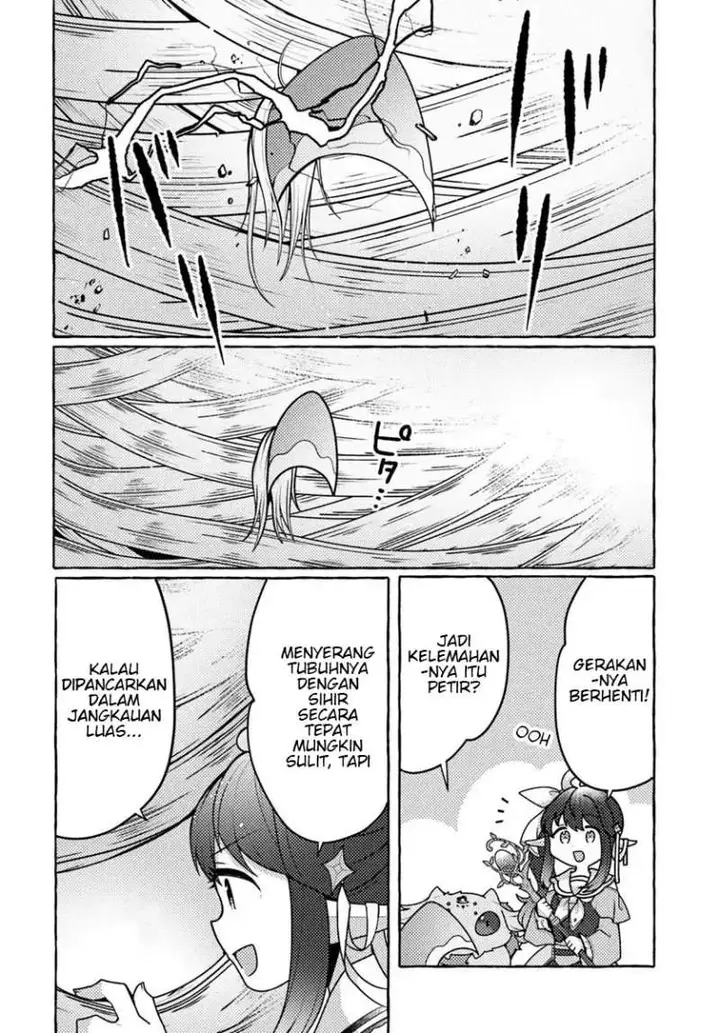 image-komik-watashi-kumo-na-monster-wo-tame-shitanode-spider-silk-de-saiho-wo-ganbarimasu-chapter-8-19/34