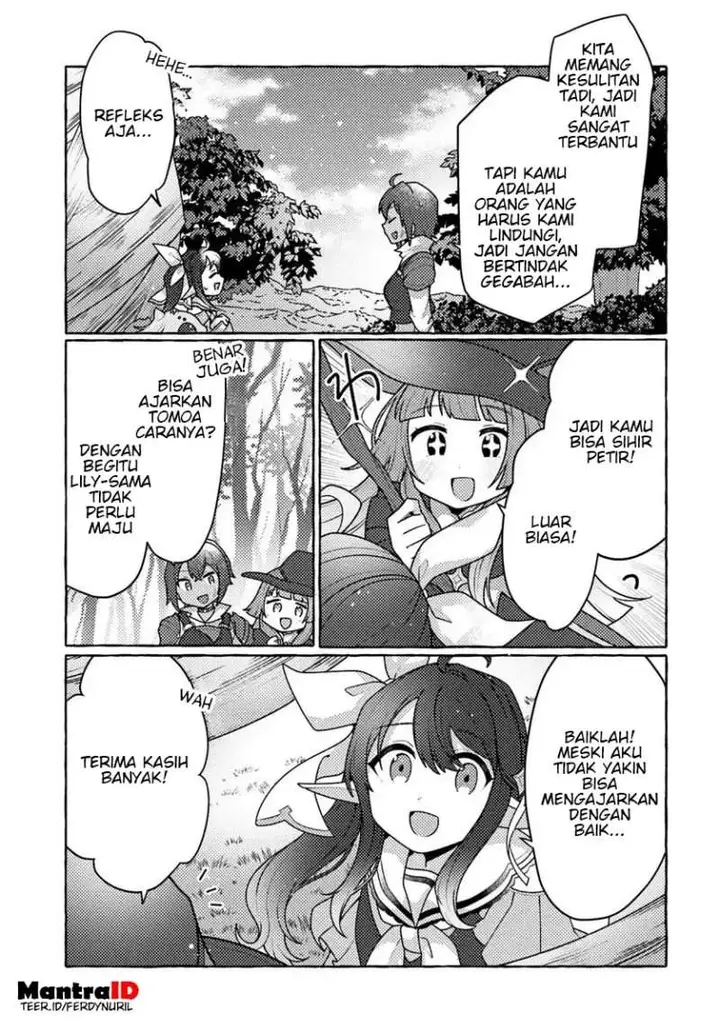 image-komik-watashi-kumo-na-monster-wo-tame-shitanode-spider-silk-de-saiho-wo-ganbarimasu-chapter-8-22/34