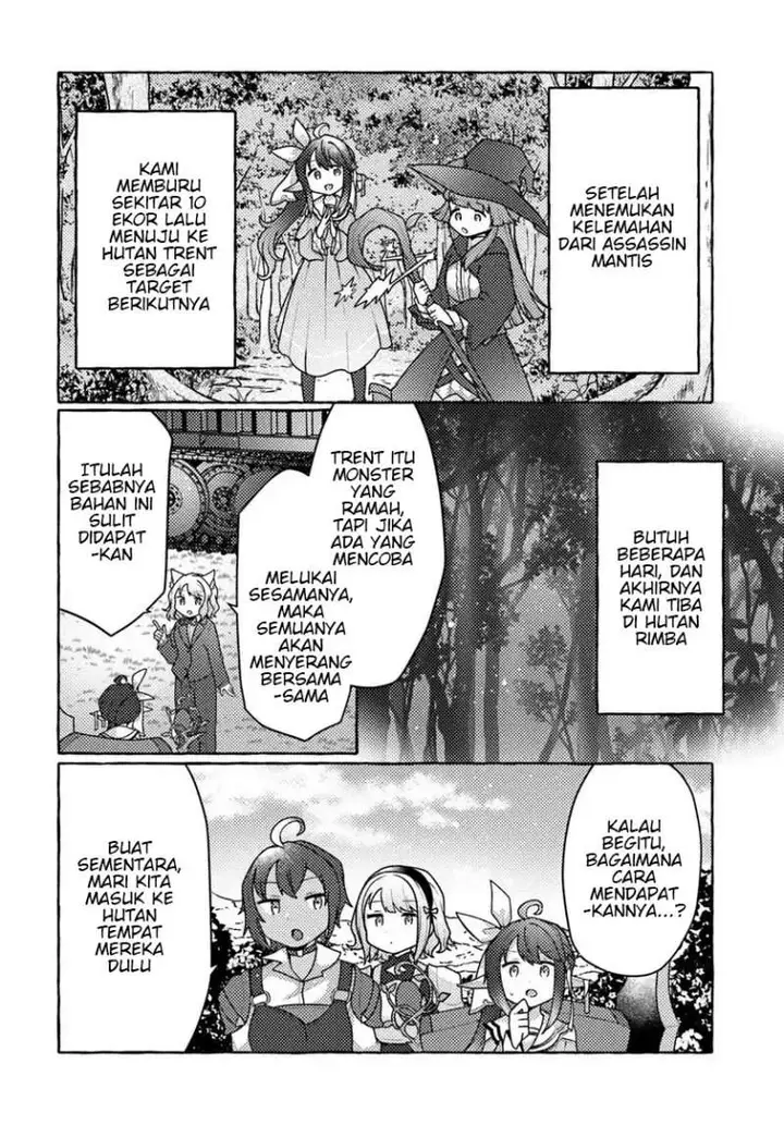 image-komik-watashi-kumo-na-monster-wo-tame-shitanode-spider-silk-de-saiho-wo-ganbarimasu-chapter-8-23/34