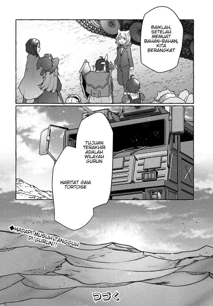 image-komik-watashi-kumo-na-monster-wo-tame-shitanode-spider-silk-de-saiho-wo-ganbarimasu-chapter-8-33/34