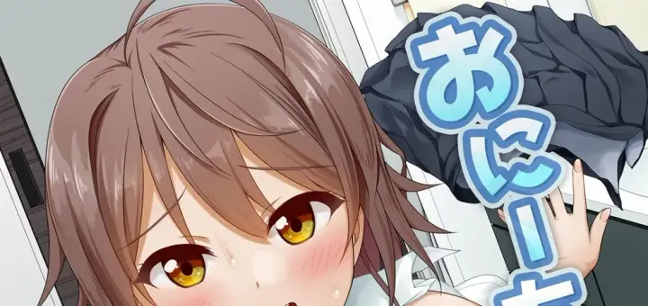 image-komik-watashi-mo-issho-ni-haicchau-chapter-01-end-0/47