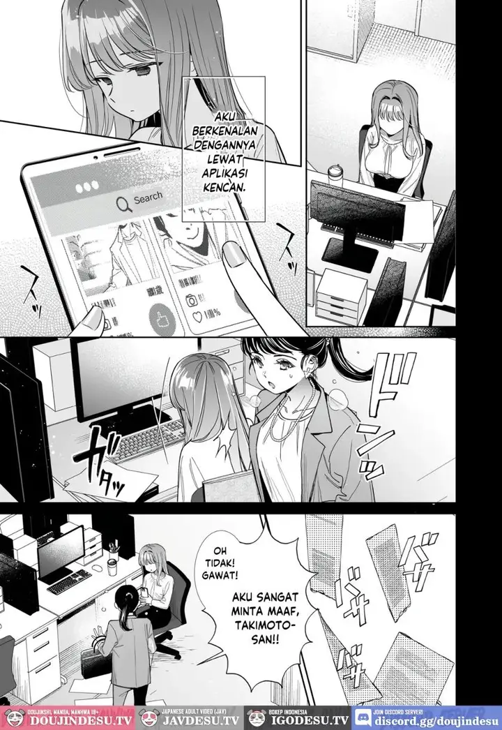 image-komik-watashi-nanka-ni-houjite-tsukaeru-kayama-san-no-seiheki-chapter-01-7/85