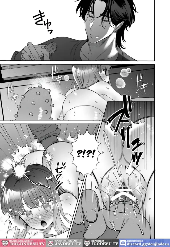 image-komik-watashi-nanka-ni-houjite-tsukaeru-kayama-san-no-seiheki-chapter-01-25/85