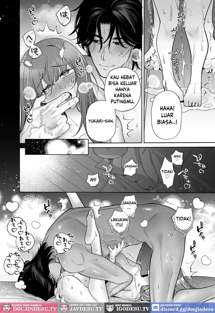 image-komik-watashi-nanka-ni-houjite-tsukaeru-kayama-san-no-seiheki-chapter-01-50/85