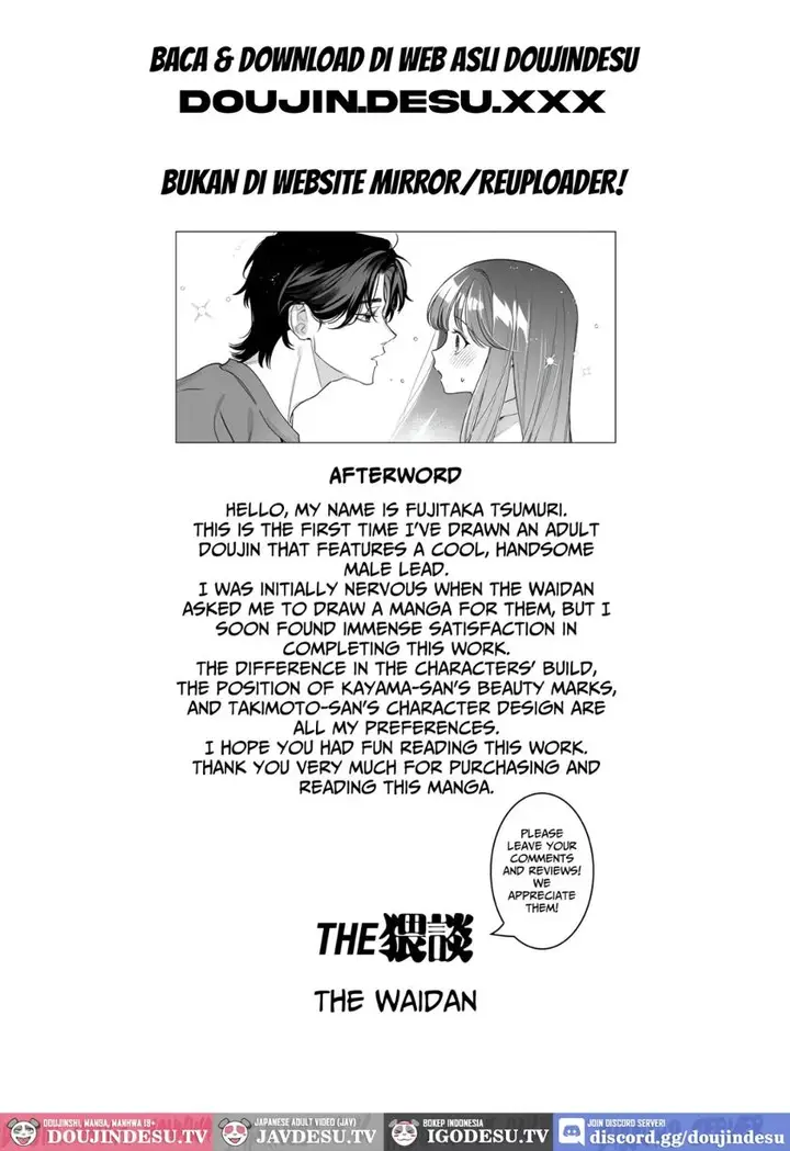 image-komik-watashi-nanka-ni-houjite-tsukaeru-kayama-san-no-seiheki-chapter-01-80/85