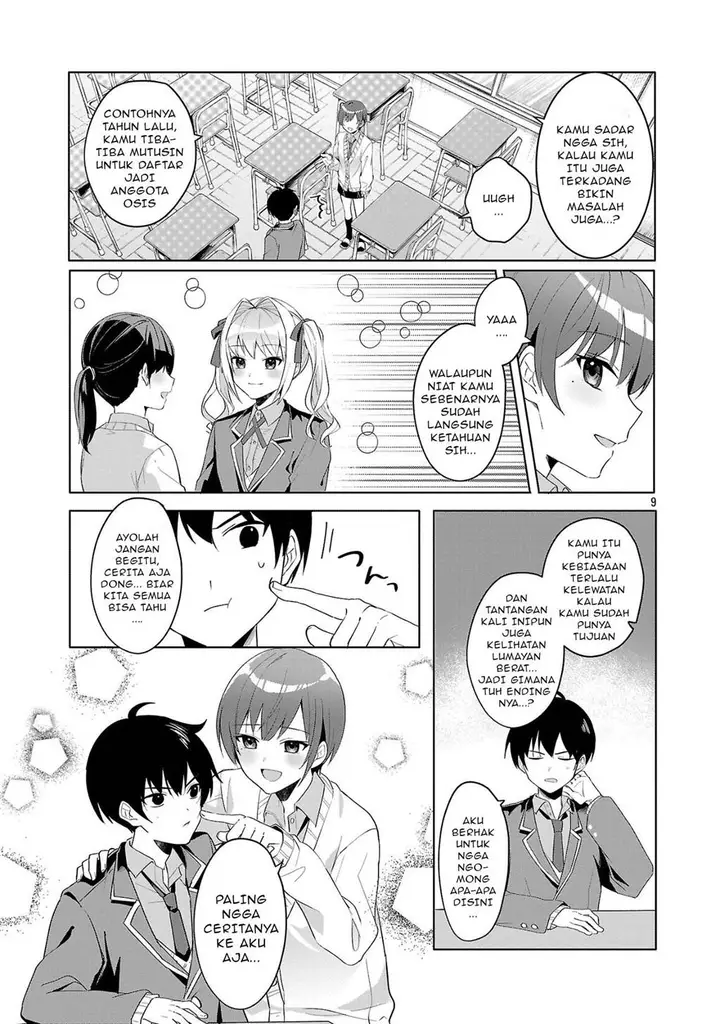 image-komik-watashi-ni-ai-wo-oshiete-chapter-1-8/43