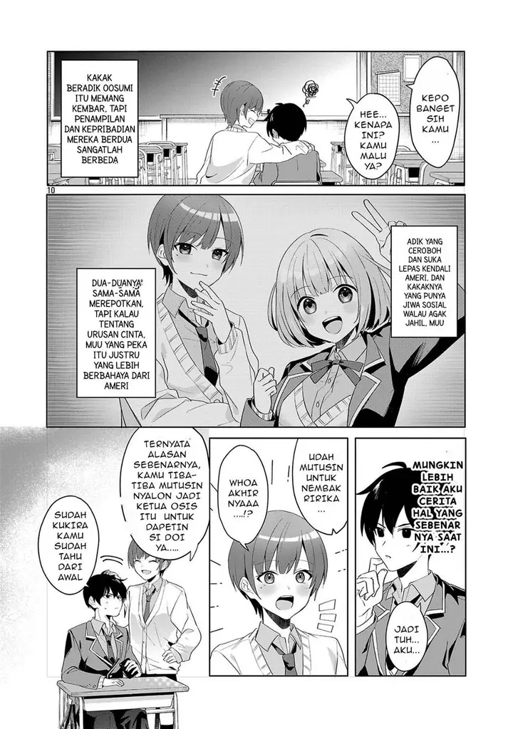 image-komik-watashi-ni-ai-wo-oshiete-chapter-1-9/43