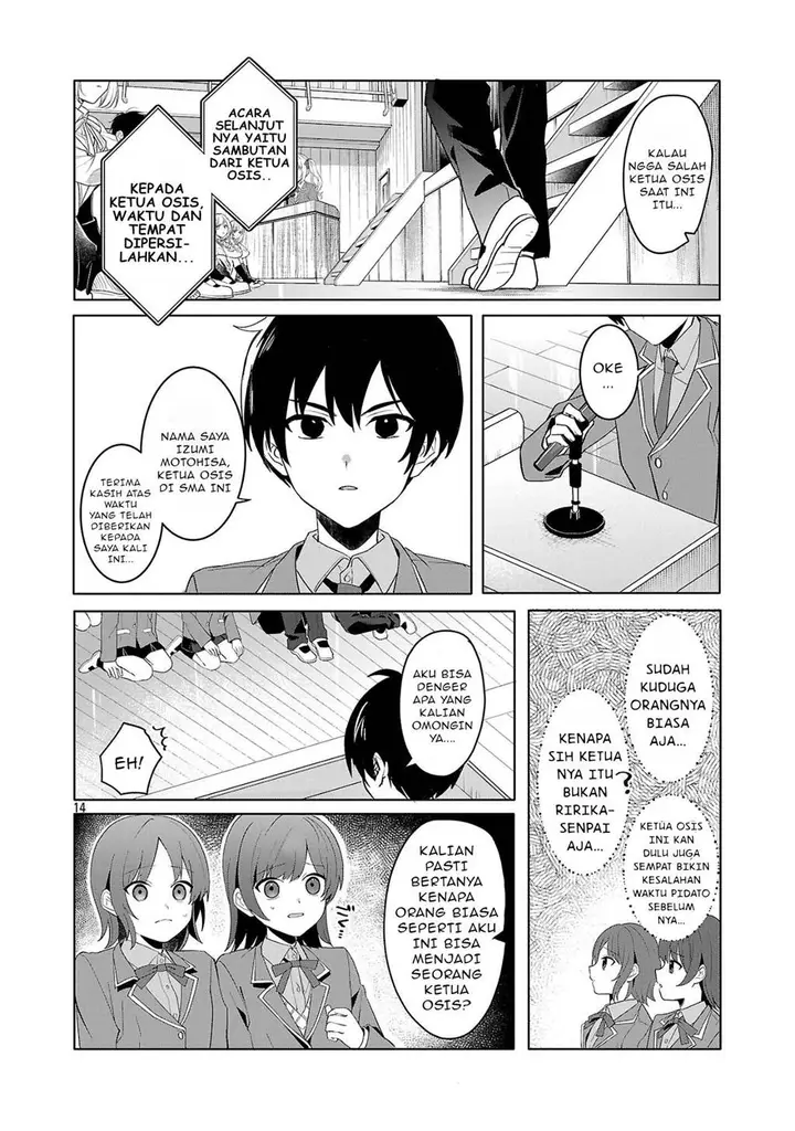 image-komik-watashi-ni-ai-wo-oshiete-chapter-1-13/43