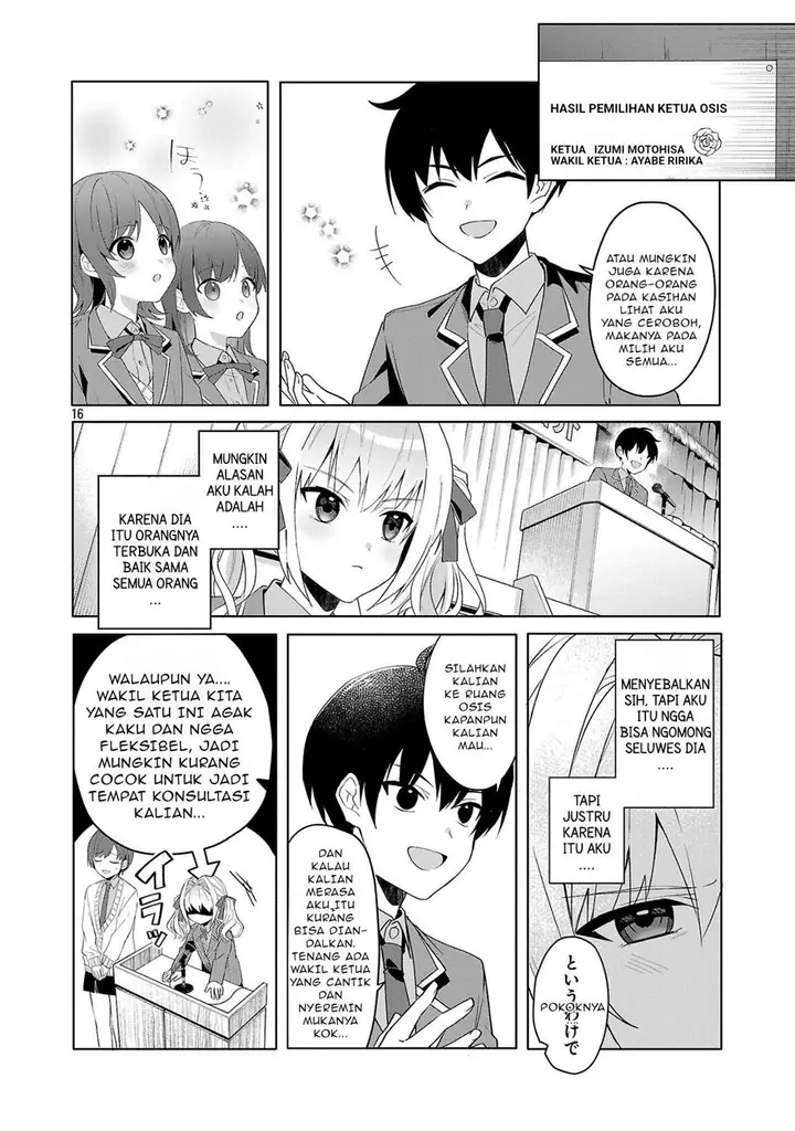 image-komik-watashi-ni-ai-wo-oshiete-chapter-1-15/43