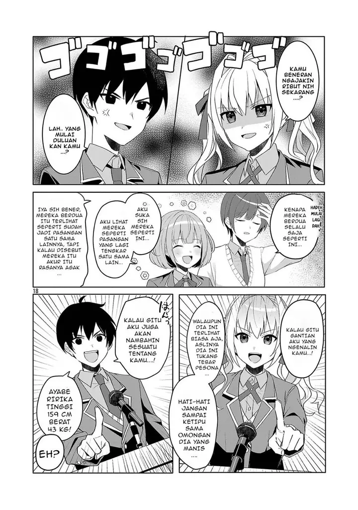 image-komik-watashi-ni-ai-wo-oshiete-chapter-1-17/43