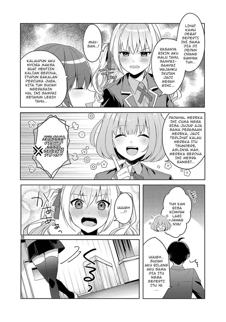 image-komik-watashi-ni-ai-wo-oshiete-chapter-1-19/43