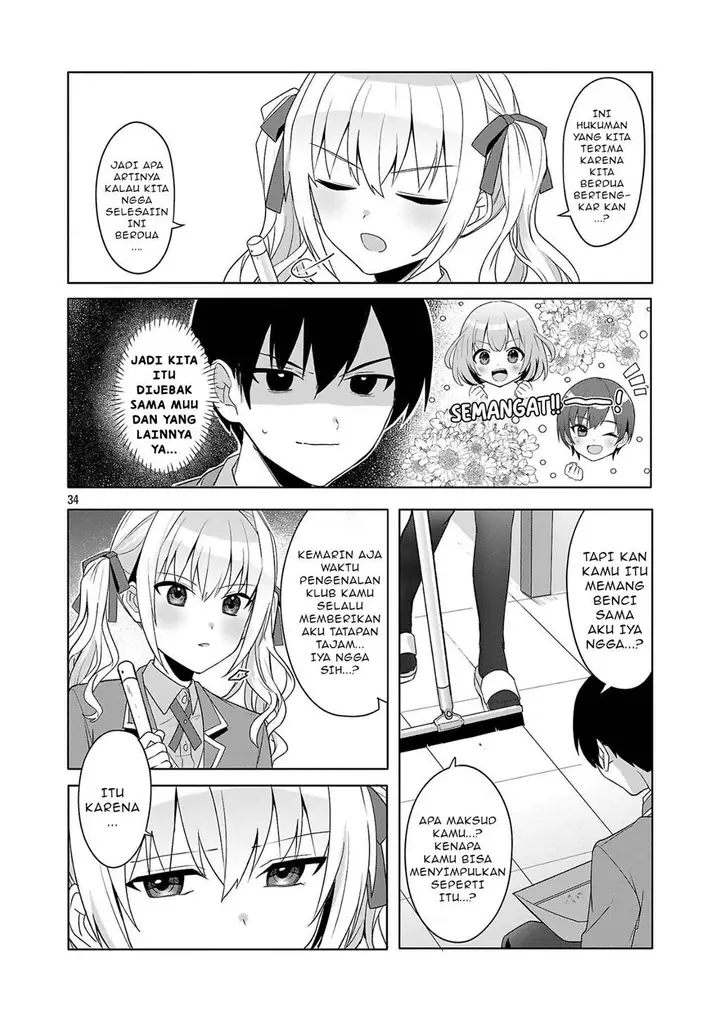 image-komik-watashi-ni-ai-wo-oshiete-chapter-1-33/43