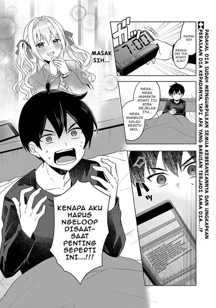 image-komik-watashi-ni-ai-wo-oshiete-chapter-1-41/43