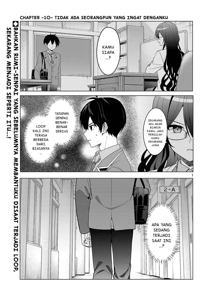 image-komik-watashi-ni-ai-wo-oshiete-chapter-10-1/18