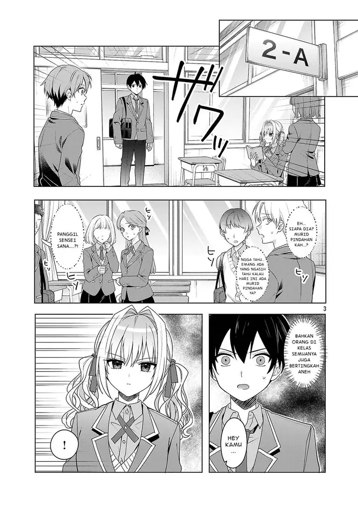 image-komik-watashi-ni-ai-wo-oshiete-chapter-10-3/18