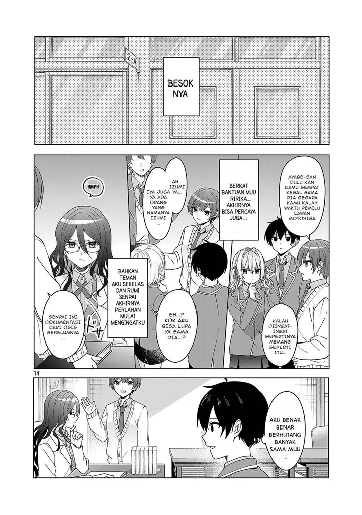 image-komik-watashi-ni-ai-wo-oshiete-chapter-11-14/20