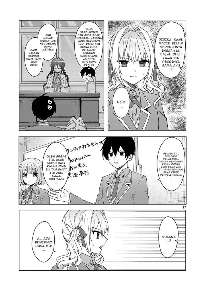 image-komik-watashi-ni-ai-wo-oshiete-chapter-11-17/20