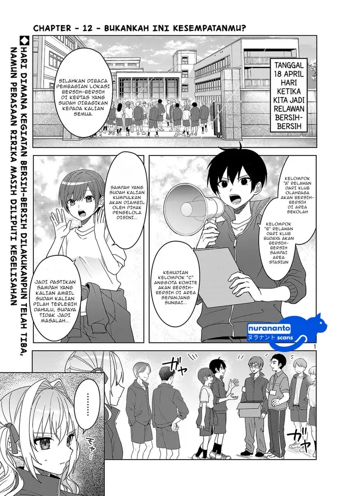 image-komik-watashi-ni-ai-wo-oshiete-chapter-12-1/22