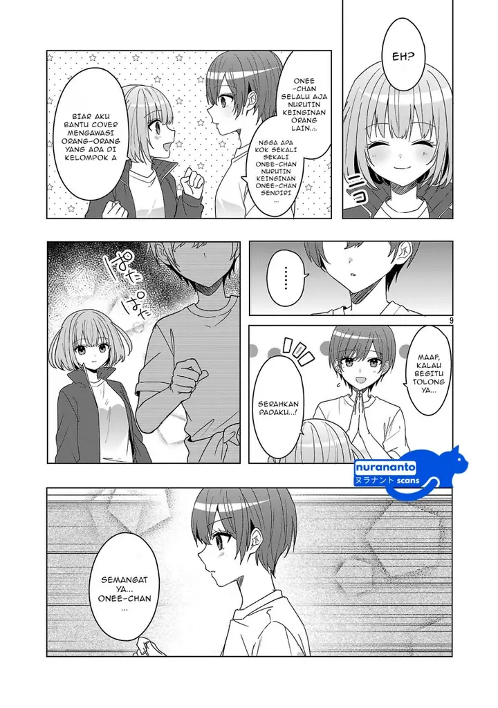image-komik-watashi-ni-ai-wo-oshiete-chapter-12-9/22