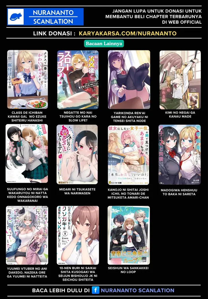 image-komik-watashi-ni-ai-wo-oshiete-chapter-12-21/22