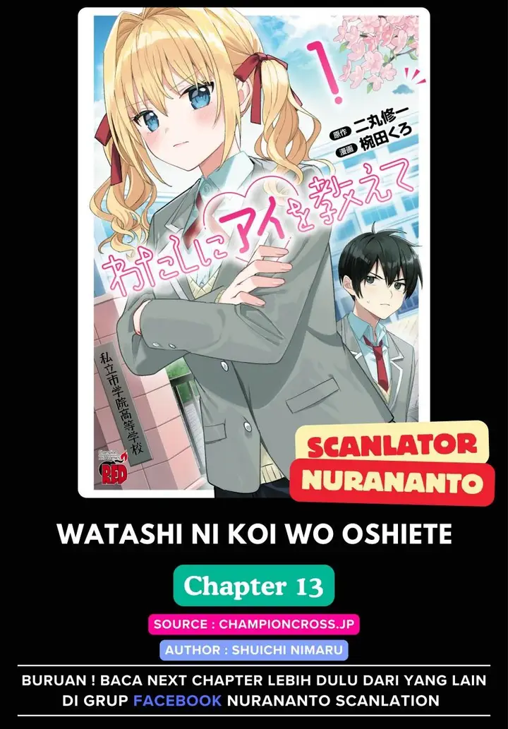 image-komik-watashi-ni-ai-wo-oshiete-chapter-13-0/20
