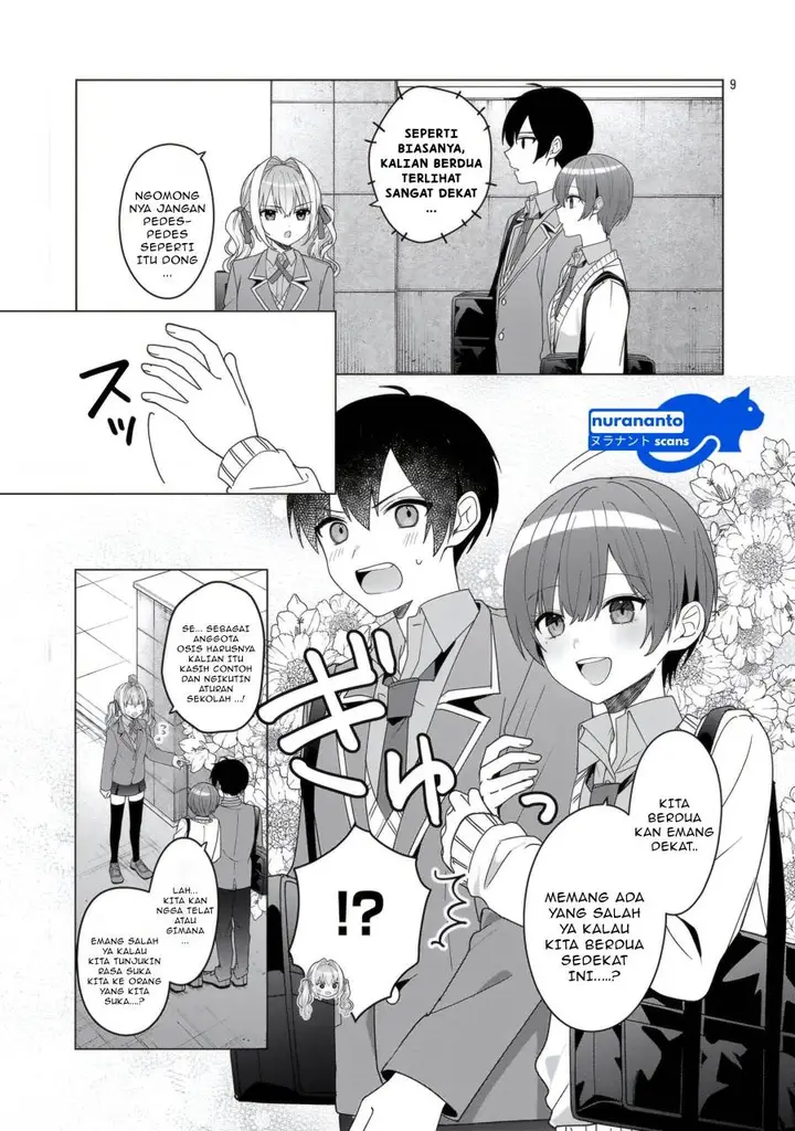 image-komik-watashi-ni-ai-wo-oshiete-chapter-13-9/20