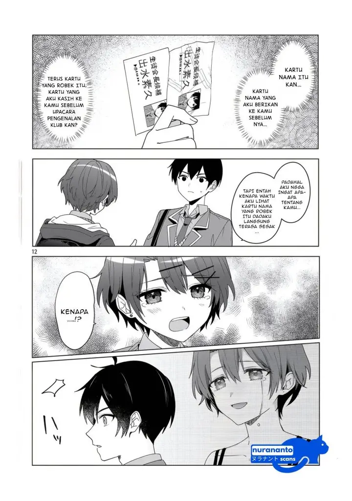 image-komik-watashi-ni-ai-wo-oshiete-chapter-13-12/20