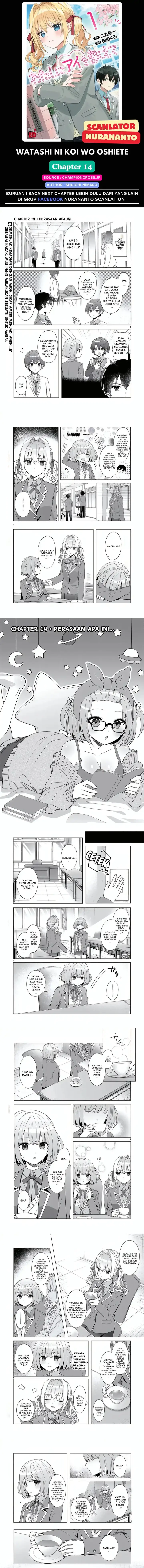 image-komik-watashi-ni-ai-wo-oshiete-chapter-14-0/4