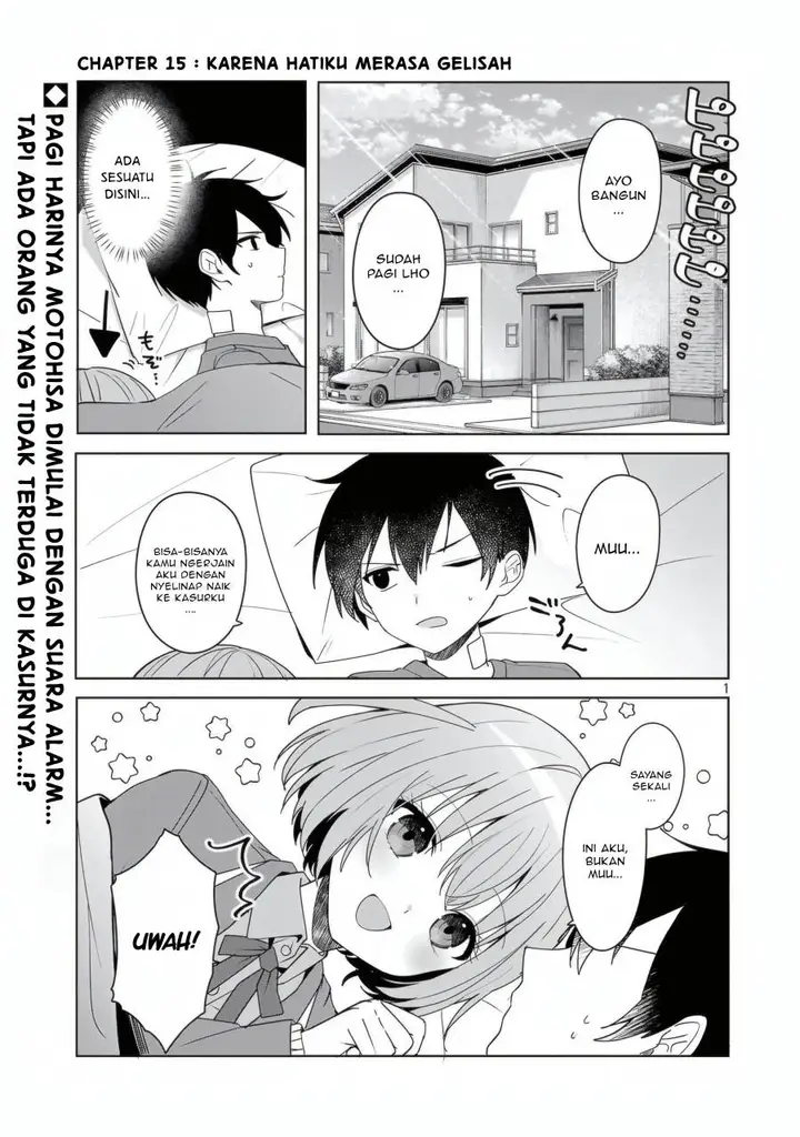 image-komik-watashi-ni-ai-wo-oshiete-chapter-15-1/26
