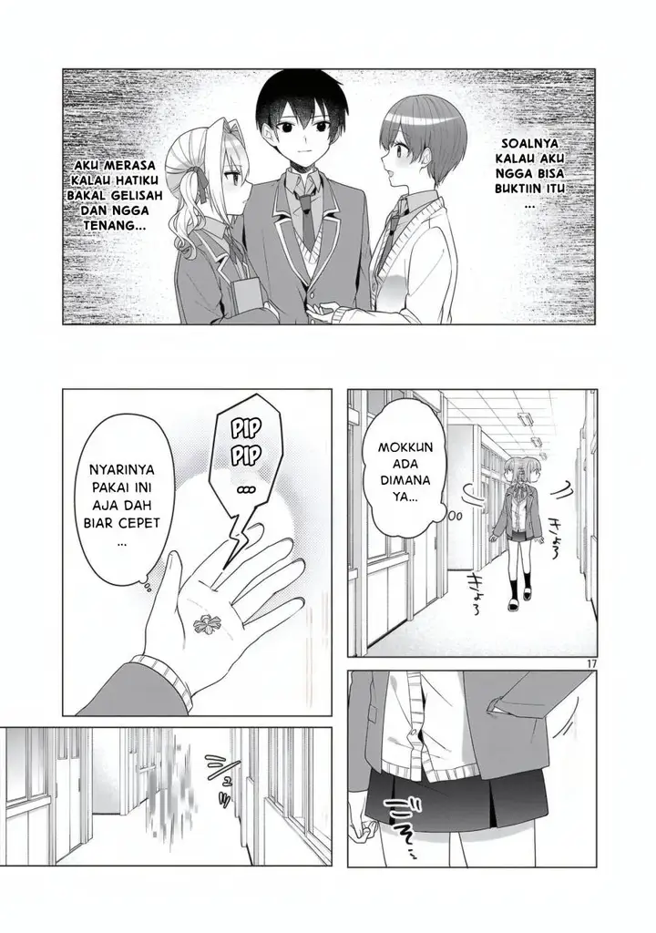 image-komik-watashi-ni-ai-wo-oshiete-chapter-15-17/26