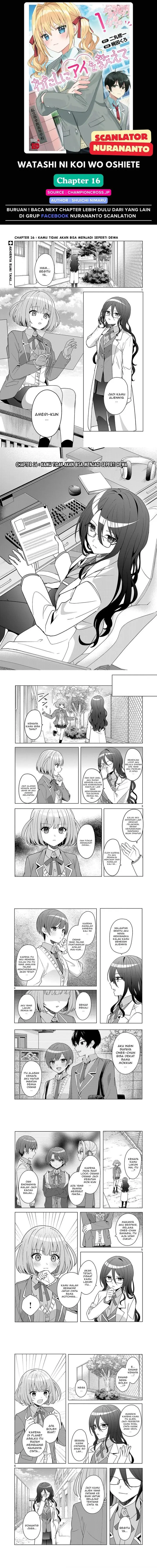 image-komik-watashi-ni-ai-wo-oshiete-chapter-16-0/4