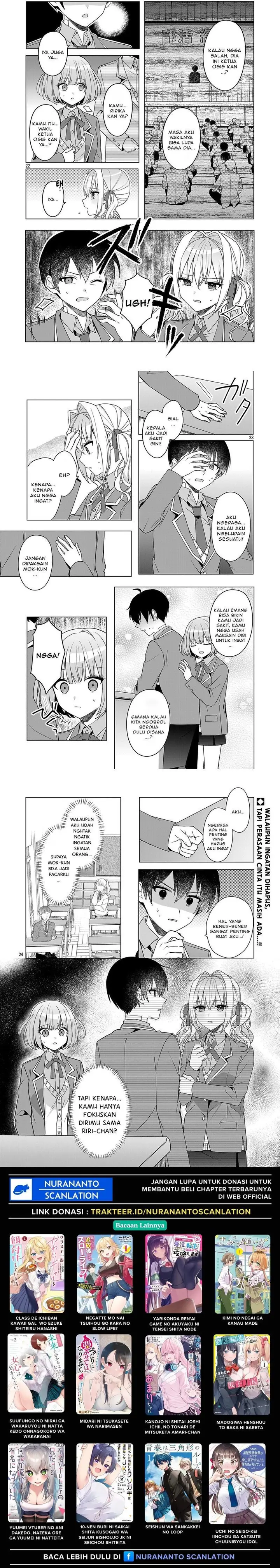 image-komik-watashi-ni-ai-wo-oshiete-chapter-16-3/4