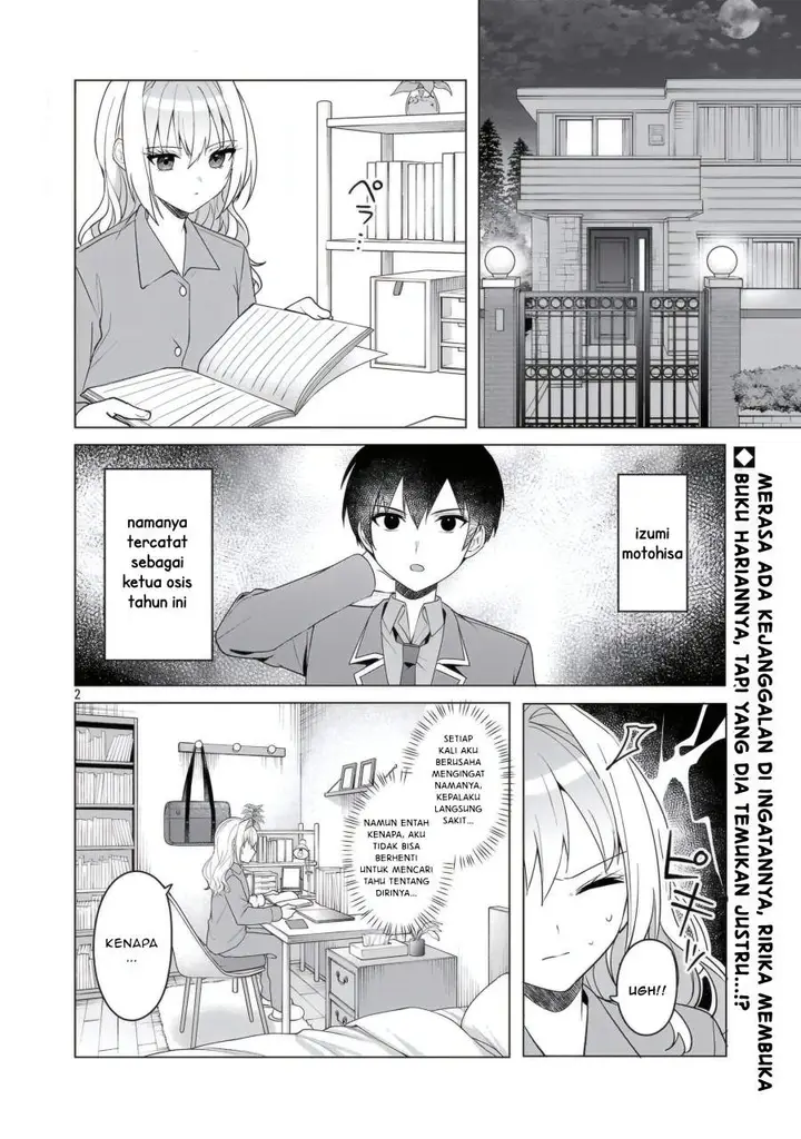 image-komik-watashi-ni-ai-wo-oshiete-chapter-17-1/22