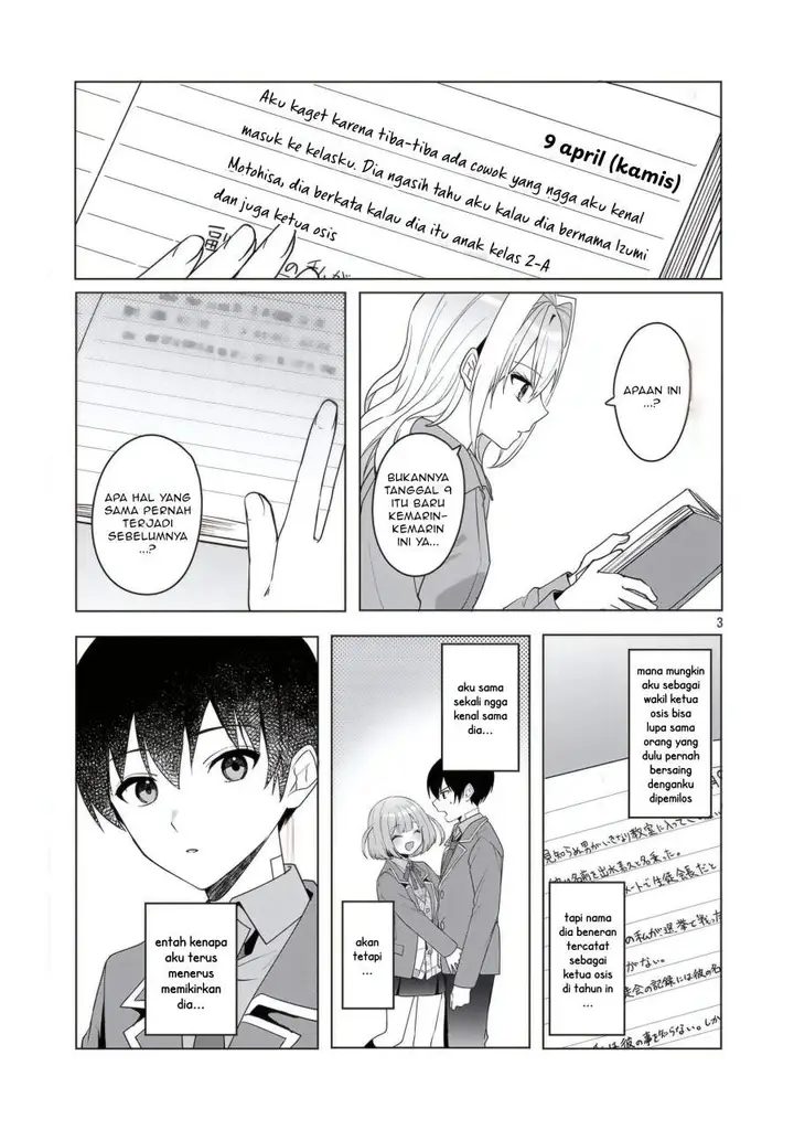 image-komik-watashi-ni-ai-wo-oshiete-chapter-17-2/22