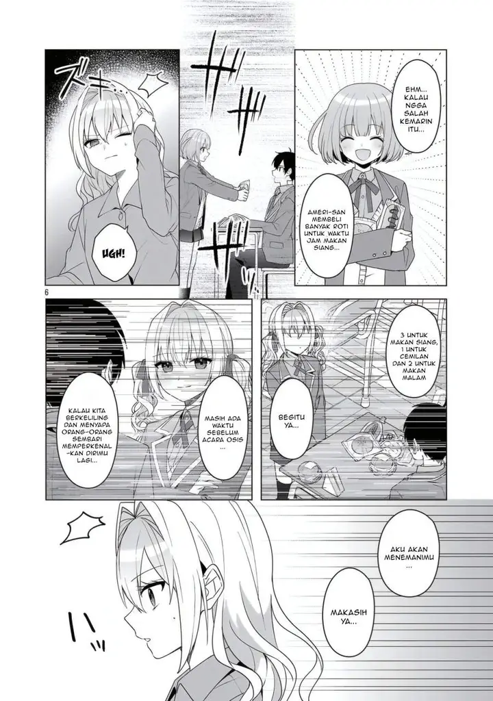 image-komik-watashi-ni-ai-wo-oshiete-chapter-17-5/22