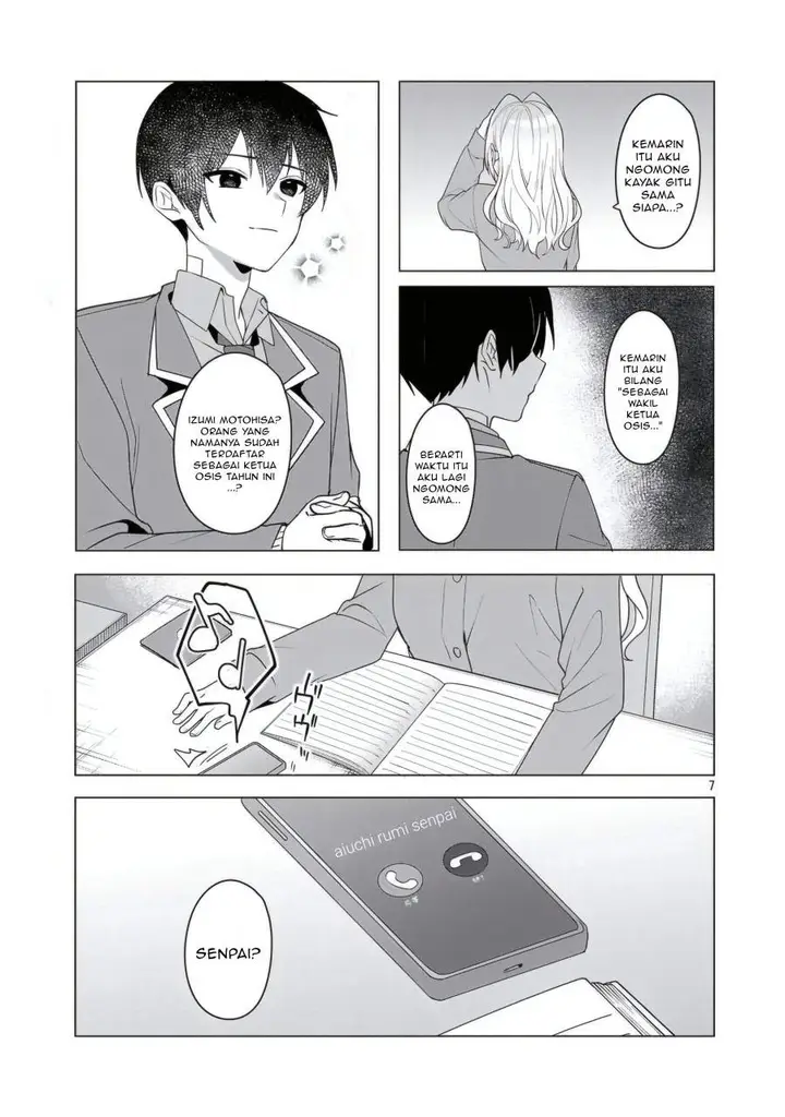 image-komik-watashi-ni-ai-wo-oshiete-chapter-17-6/22