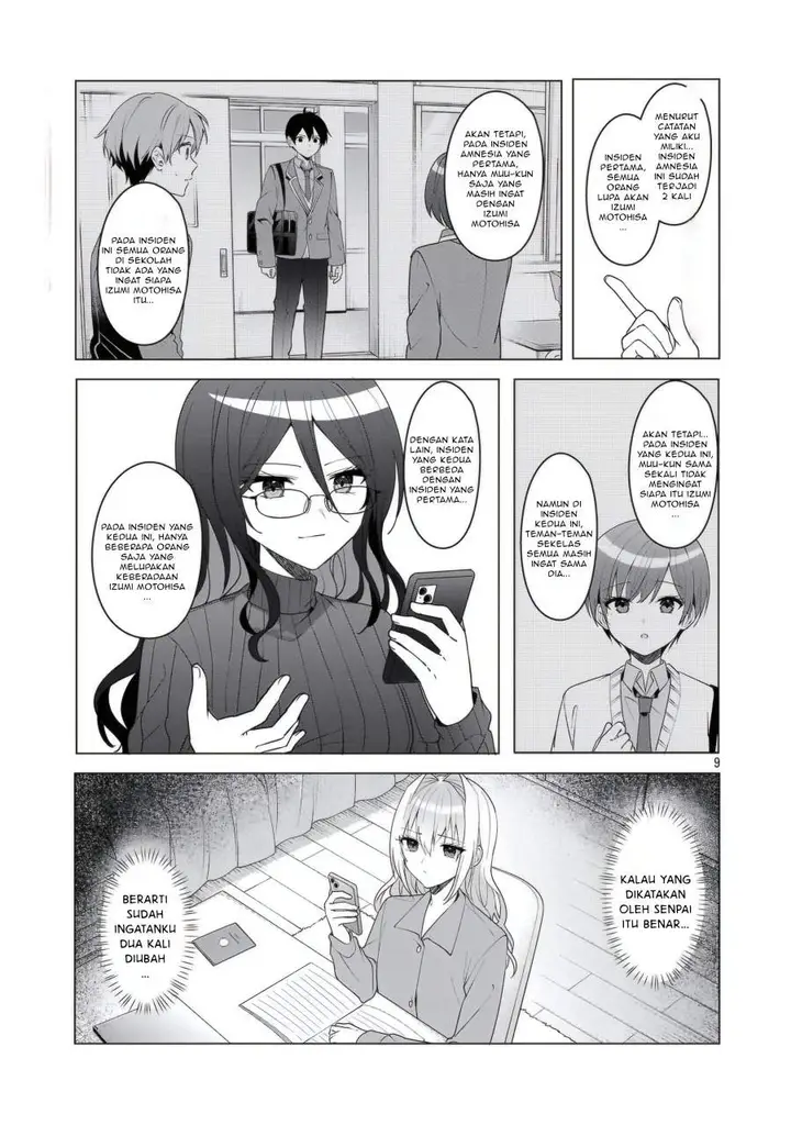 image-komik-watashi-ni-ai-wo-oshiete-chapter-17-8/22