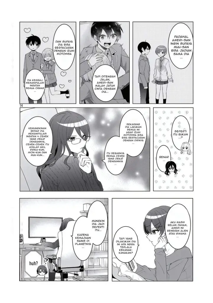 image-komik-watashi-ni-ai-wo-oshiete-chapter-17-13/22