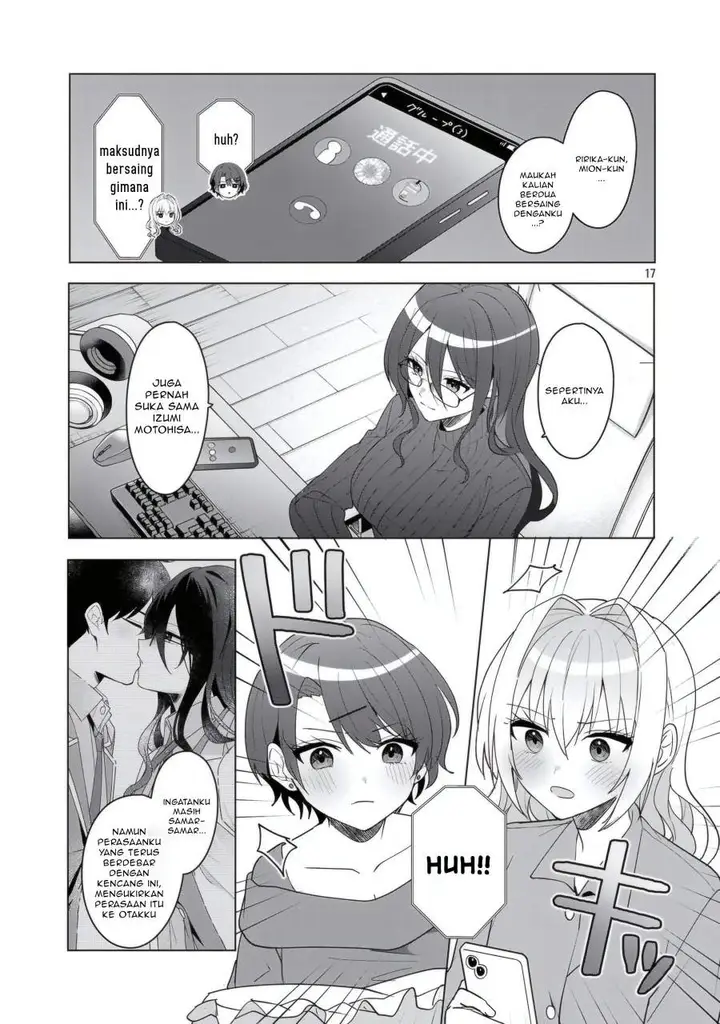 image-komik-watashi-ni-ai-wo-oshiete-chapter-17-16/22