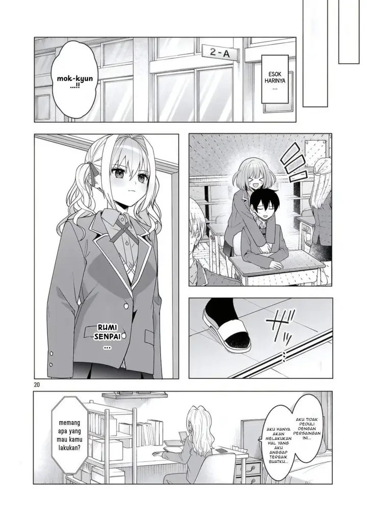 image-komik-watashi-ni-ai-wo-oshiete-chapter-17-19/22