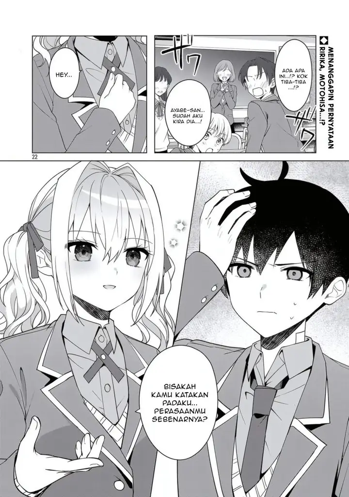 image-komik-watashi-ni-ai-wo-oshiete-chapter-17-21/22