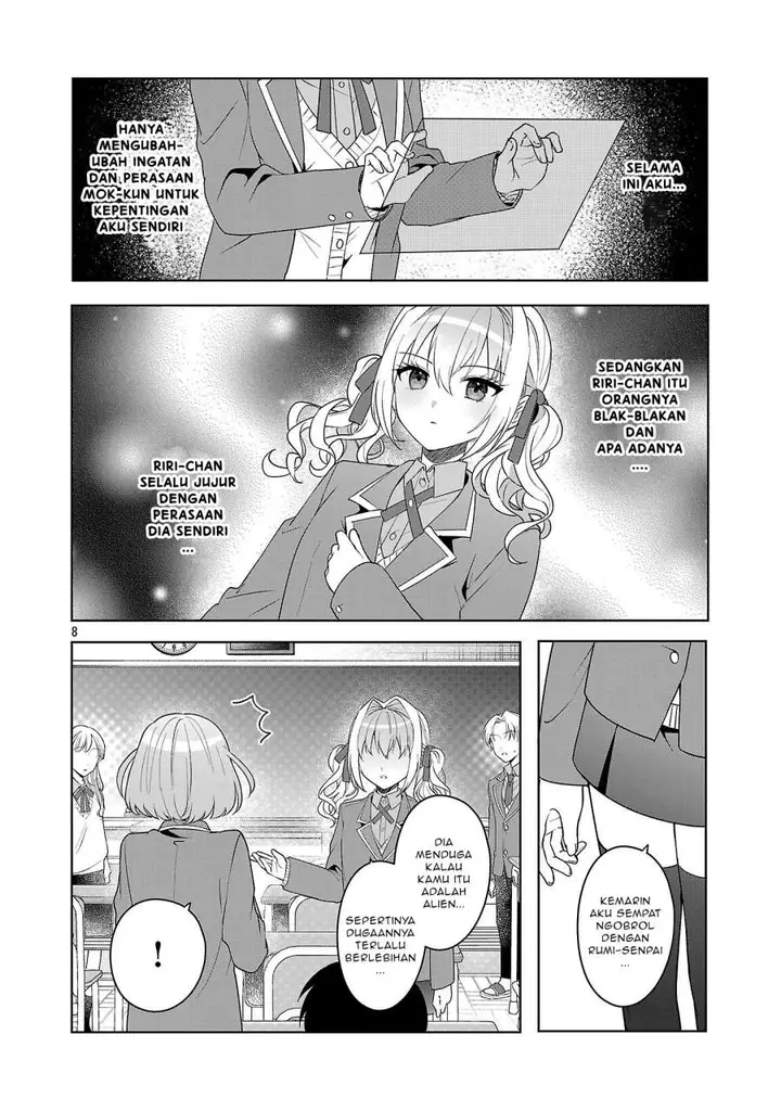 image-komik-watashi-ni-ai-wo-oshiete-chapter-18-7/12