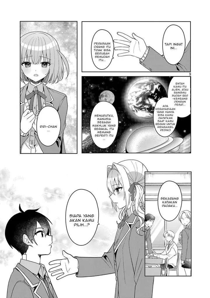 image-komik-watashi-ni-ai-wo-oshiete-chapter-18-8/12