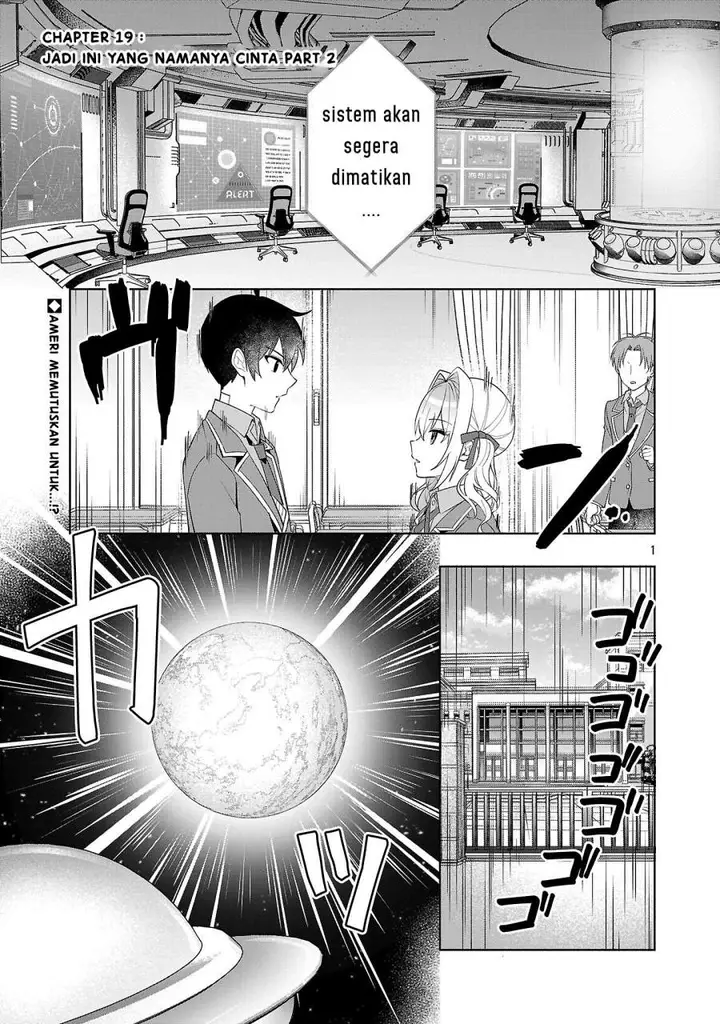 image-komik-watashi-ni-ai-wo-oshiete-chapter-19-0/12