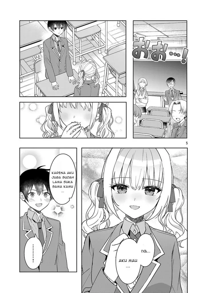 image-komik-watashi-ni-ai-wo-oshiete-chapter-19-4/12