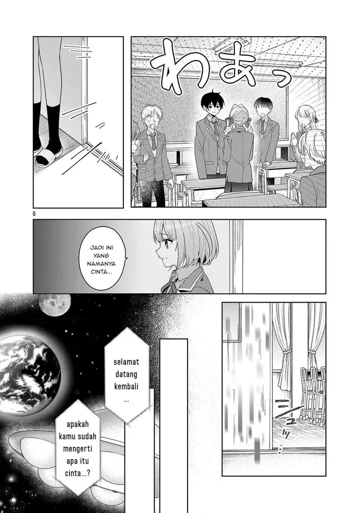 image-komik-watashi-ni-ai-wo-oshiete-chapter-19-5/12