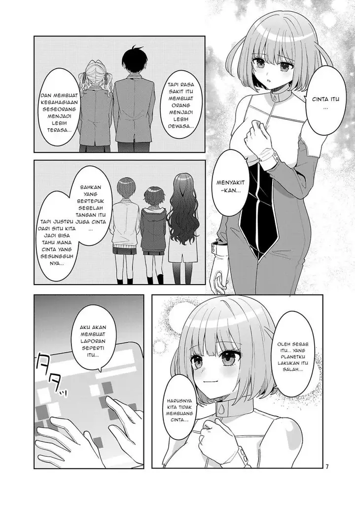 image-komik-watashi-ni-ai-wo-oshiete-chapter-19-6/12
