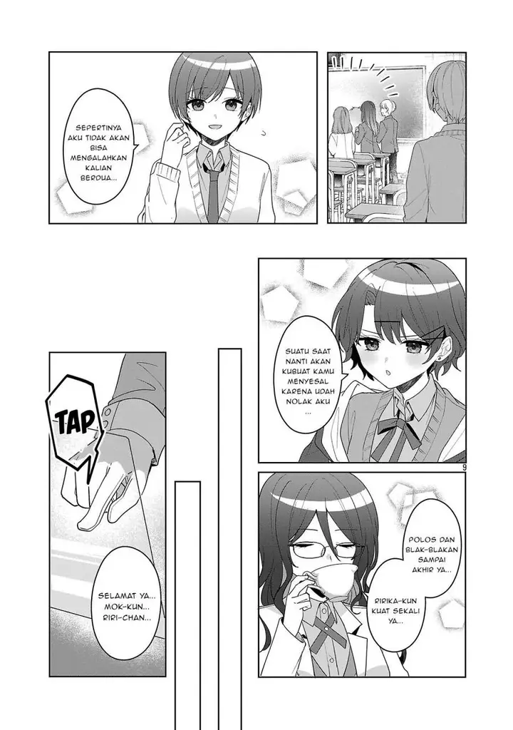 image-komik-watashi-ni-ai-wo-oshiete-chapter-19-8/12
