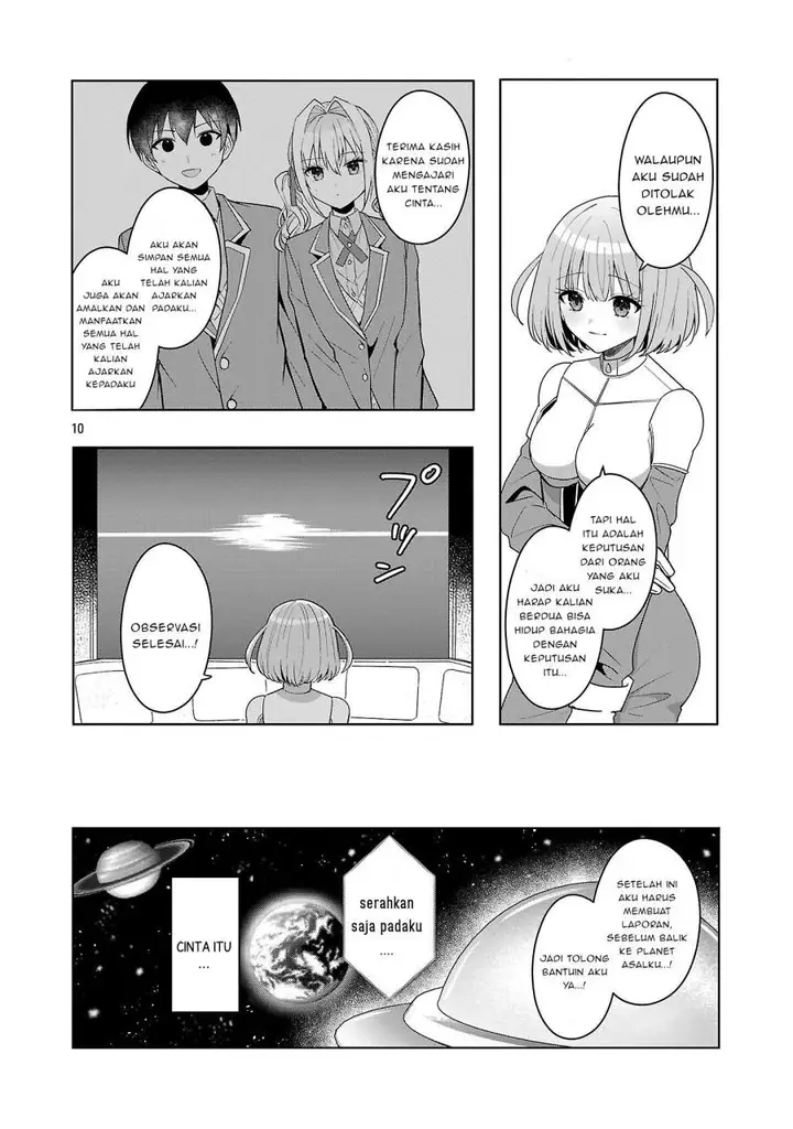 image-komik-watashi-ni-ai-wo-oshiete-chapter-19-9/12